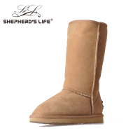 shepherd’s life SHL32-0076-S