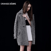 Orange Desire OE1W0091