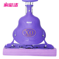 HOME CLEANER/家必洁 XO
