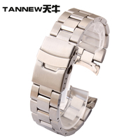 TANNEW/天牛 TN-527