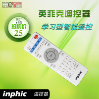 inphic/英菲克 i6ii7i8i9