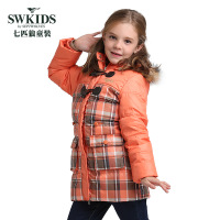 Swkids 162480702029