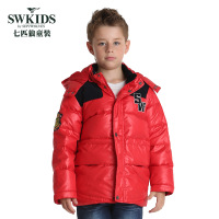 Swkids 161480702702