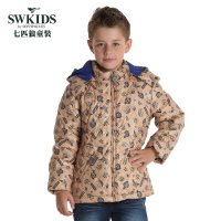 Swkids 161480702703