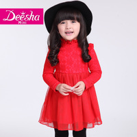 Deesha Mini 1429102