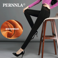 pernnla 8881