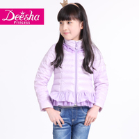 DEESHA/笛莎 1419553-1