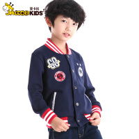 JACCOBKIDS/亚卡比 BA8415203