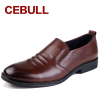 CEBULL/牛策 6636