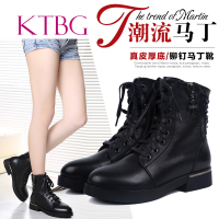 KTBG K598