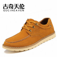 Guciheaven/古奇天伦 SM5583