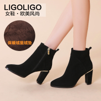 LIGOLIGO/呖咕呖咕 LG1816