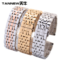 TANNEW/天牛 TN-AR0389