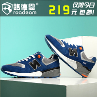 Roadeam/路德恩 RD835