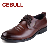 CEBULL/牛策 6635