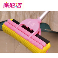 HOME CLEANER/家必洁 QL-1027