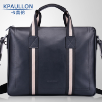 kpaullon/卡普伦 B0251