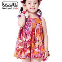 GoGirl B2122L10