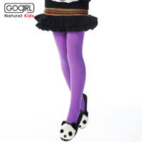 GoGirl B2143D02D