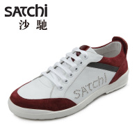 Satchi/沙驰 42C3B177Z