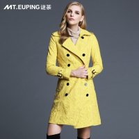 谜荼优品 MT．EUPING MTDW1226