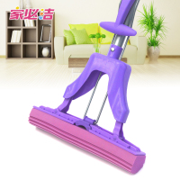 HOME CLEANER/家必洁 QL-3028