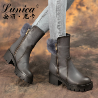 L＇Unica/安丽尼卡 L446161