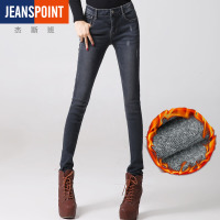 JEANSPOINT/杰斯班 JEANSPOINT0063