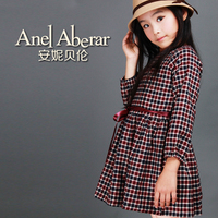 ANEL ABERAR QY14QL-02