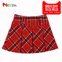 Neeza GQ655