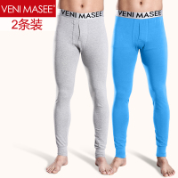 VENI MASEE/维尼玛希 2条装 VE362  VM3014   VM1017