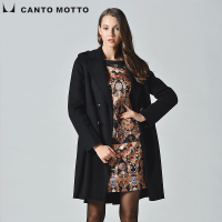 canto motto H24509