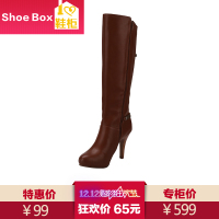 SHOEBOX/鞋柜 SRE250508008