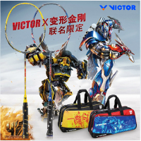 VICTOR/威克多 JS-TF4