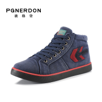 PGNERDON/彼格登 XC622