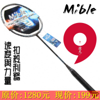 Mible/迈博 VT-ZF