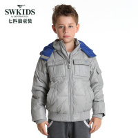 Swkids 161270702028