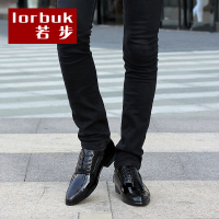 lorbuk/若步 WJ157