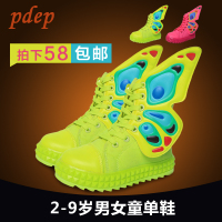 PDEP D28