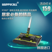 HAPPYCALL HP 2722
