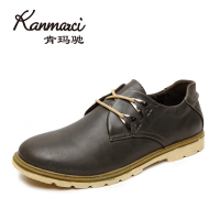 kanmarci/肯玛驰 K-4004