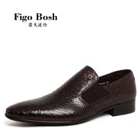 FIGO BOSH/菲戈波仕 HAX219G