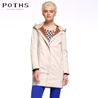 POTHS/铂玺 93670046