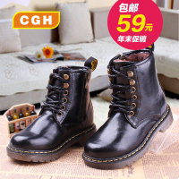 cgh X807-6