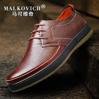 Malkovich/马可维奇 MK9689