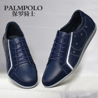 PALMPOLO/保罗骑士 A5889201