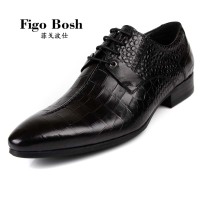 FIGO BOSH/菲戈波仕 HAX249G