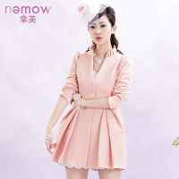 Nemow/拿美 A5E014