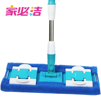 HOME CLEANER/家必洁 QL-0030