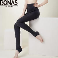 BONAS/宝娜斯 S8154